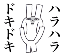 USAGI OISHII 1 sticker #12292107