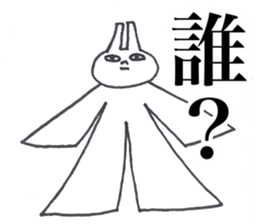 USAGI OISHII 1 sticker #12292110