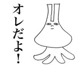 USAGI OISHII 1 sticker #12292111