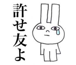 USAGI OISHII 1 sticker #12292116