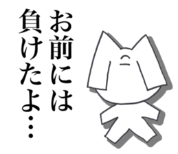 USAGI OISHII 1 sticker #12292117