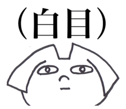 USAGI OISHII 1 sticker #12292121