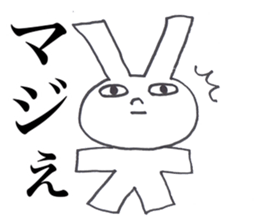 USAGI OISHII 1 sticker #12292123