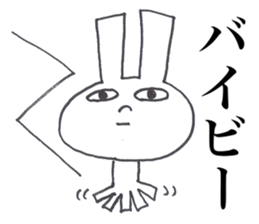 USAGI OISHII 1 sticker #12292125