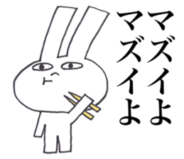 USAGI OISHII 1 sticker #12292129