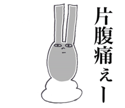 USAGI OISHII 1 sticker #12292132