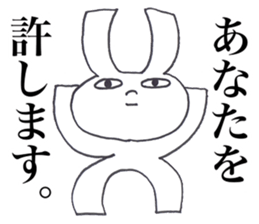 USAGI OISHII 1 sticker #12292133