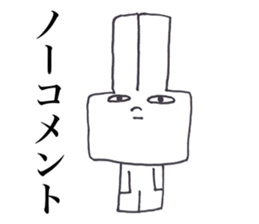 USAGI OISHII 1 sticker #12292135