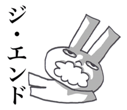 USAGI OISHII 1 sticker #12292141