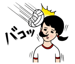 Daily life volleyball sticker #12292145