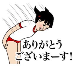 Daily life volleyball sticker #12292146