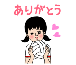 Daily life volleyball sticker #12292147