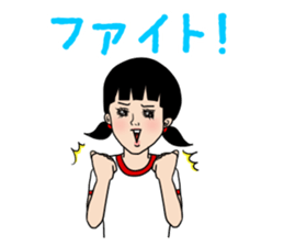 Daily life volleyball sticker #12292150