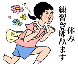 Daily life volleyball sticker #12292152