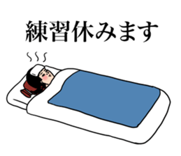 Daily life volleyball sticker #12292153