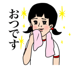 Daily life volleyball sticker #12292158