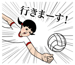 Daily life volleyball sticker #12292161