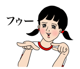 Daily life volleyball sticker #12292165