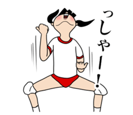Daily life volleyball sticker #12292168