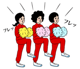 Daily life volleyball sticker #12292169