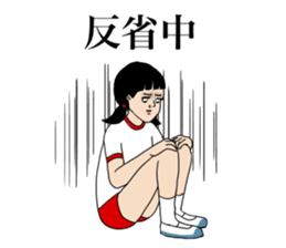 Daily life volleyball sticker #12292172