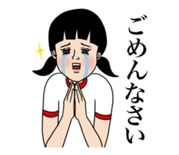 Daily life volleyball sticker #12292173