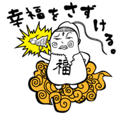 God of the happiness of the boy Yamato sticker #12292222