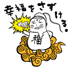 God of the happiness of the boy Yamato sticker #12292222