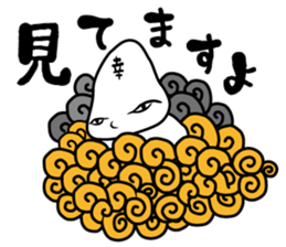 God of the happiness of the boy Yamato sticker #12292225