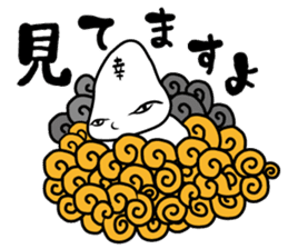 God of the happiness of the boy Yamato sticker #12292225