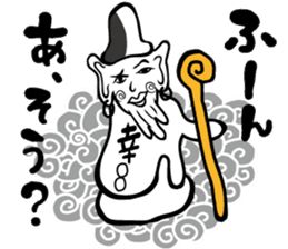 God of the happiness of the boy Yamato sticker #12292227