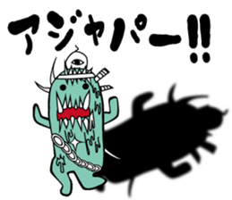 God of the happiness of the boy Yamato sticker #12292230