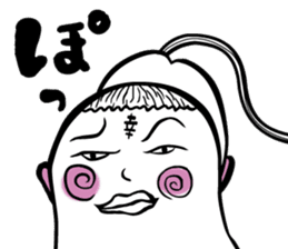 God of the happiness of the boy Yamato sticker #12292232