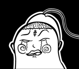 God of the happiness of the boy Yamato sticker #12292241