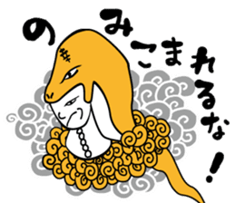 God of the happiness of the boy Yamato sticker #12292242