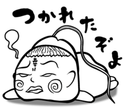 God of the happiness of the boy Yamato sticker #12292248