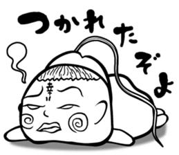 God of the happiness of the boy Yamato sticker #12292248