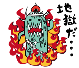 God of the happiness of the boy Yamato sticker #12292249