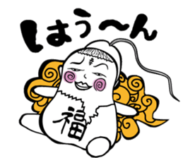 God of the happiness of the boy Yamato sticker #12292259