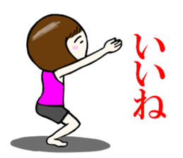Casual yoga girl sticker #12292342