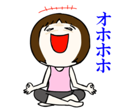 Casual yoga girl sticker #12292351