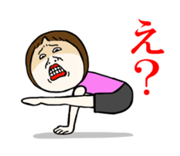 Casual yoga girl sticker #12292356