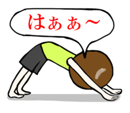 Casual yoga girl sticker #12292359