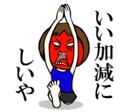 Casual yoga girl sticker #12292365