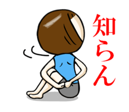 Casual yoga girl sticker #12292369