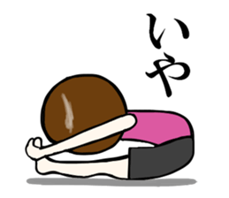 Casual yoga girl sticker #12292370