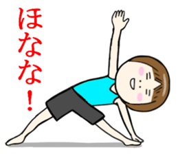 Casual yoga girl sticker #12292371