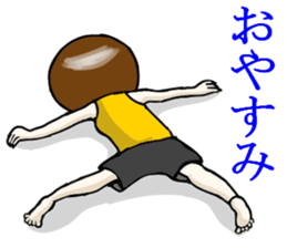 Casual yoga girl sticker #12292373