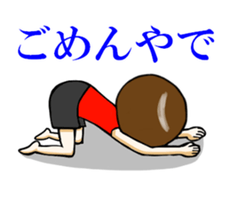 Casual yoga girl sticker #12292375