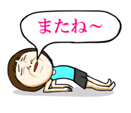 Casual yoga girl sticker #12292380